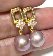 Round 10–10.5mm Edison Lustrous Lavender-Purple Round Pearl Earrings