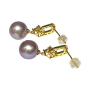 Round 10–10.5mm Edison Lustrous Lavender-Purple Round Pearl Earrings