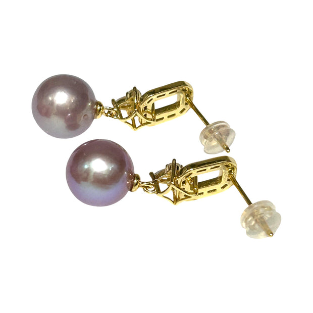 Round 10–10.5mm Edison Lustrous Lavender-Purple Round Pearl Earrings