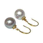 Radiant 12.5mm Indonesian South Sea Pearls Smoking Gray Blue Earrings