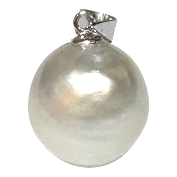 Exquisite 12.3 x 13.5mm Oval Round 14K Gold South Sea Pearl Pendant