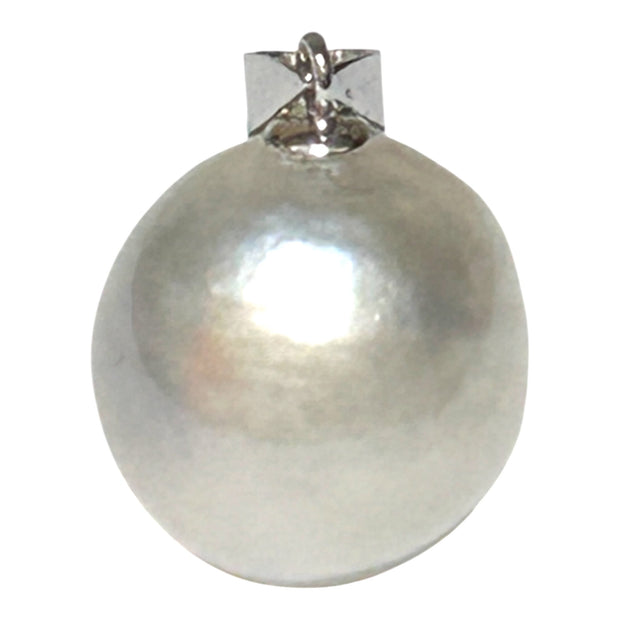 Exquisite 12.3 x 13.5mm Oval Round 14K Gold South Sea Pearl Pendant