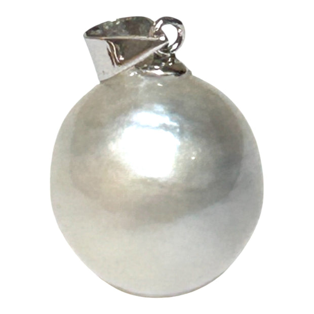 Exquisite 12.3 x 13.5mm Oval Round 14K Gold South Sea Pearl Pendant