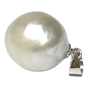 Exquisite 12.3 x 13.5mm Oval Round 14K Gold South Sea Pearl Pendant