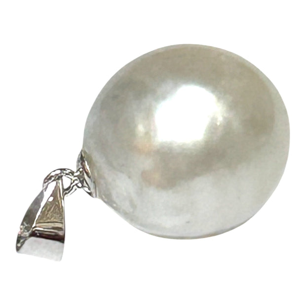Exquisite 12.3 x 13.5mm Oval Round 14K Gold South Sea Pearl Pendant
