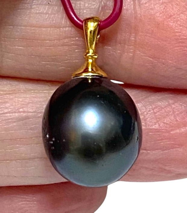 Oval 12.6 x 14.2mm Tahitian Sea Peacock Black-Green Pearl Pendant