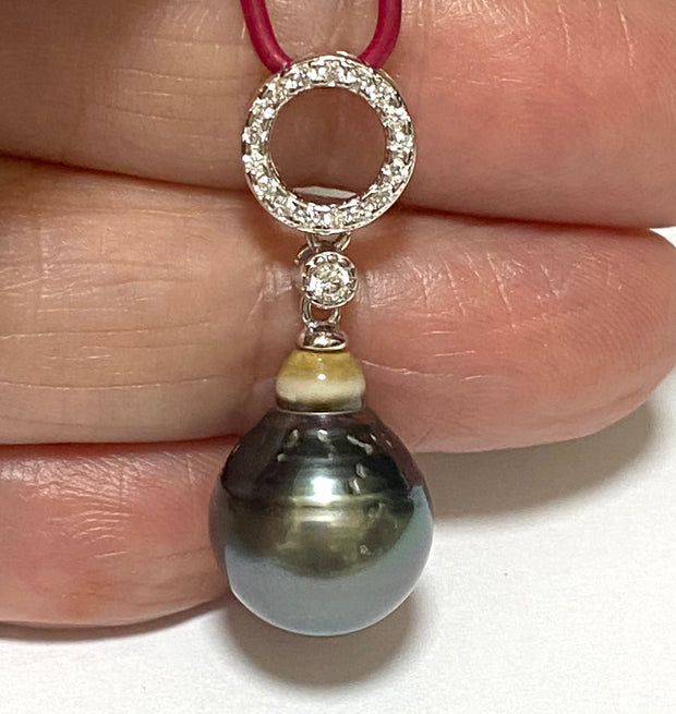 Drop 11.7 x 14.5mm Tahitian Natural Peacock Gray Green Pearl Pendant