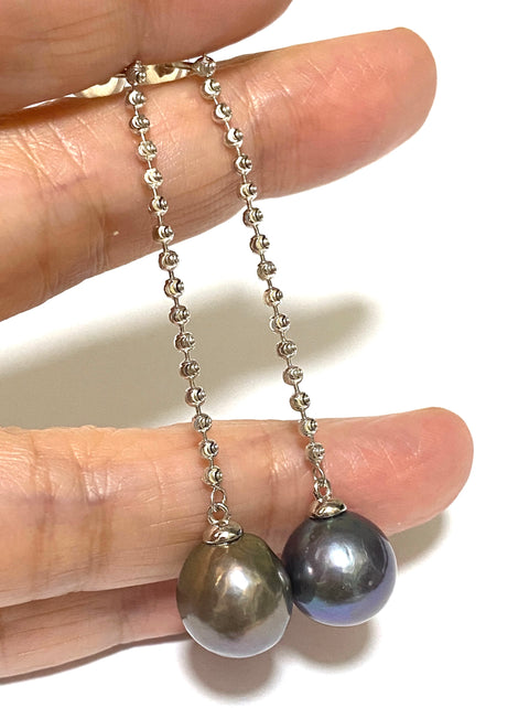 Unique 11.2mm Purple Black Blue Edison Round Pearl Dangle Earrings