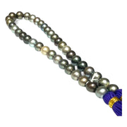 Round 10-11.7mm 38 pcs Tahitian Peacock Gray Green Pearl 16" Strand