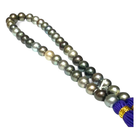 Round 10-11.7mm 38 pcs Tahitian Peacock Gray Green Pearl 16" Strand