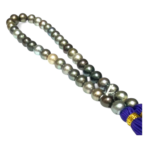 Round 10-11.7mm 38 pcs Tahitian Peacock Gray Green Pearl 16" Strand