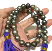 Round 10-11.7mm 38 pcs Tahitian Peacock Gray Green Pearl 16" Strand