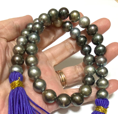 Round 10-11.7mm 38 pcs Tahitian Peacock Gray Green Pearl 16" Strand