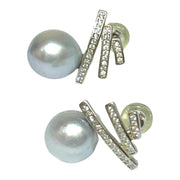 Stunning 8.5 × 9mm Silver White Indonesia South Sea Pearl Earrings