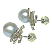Stunning 8.5 × 9mm Silver White Indonesia South Sea Pearl Earrings