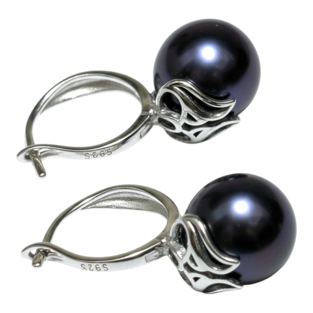 Delicate 10 - 10.5mm Edison Purple Black Pinkish Pearl Clip-On Earrings