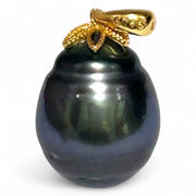 Huge 12.2 x 15.5mm Tahitian Sea Peacock Black Green Pearl Pendant