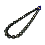 Round 11–12.5mm35 pcs Tahitian Peacock Gray Green Pearl 16" Strand