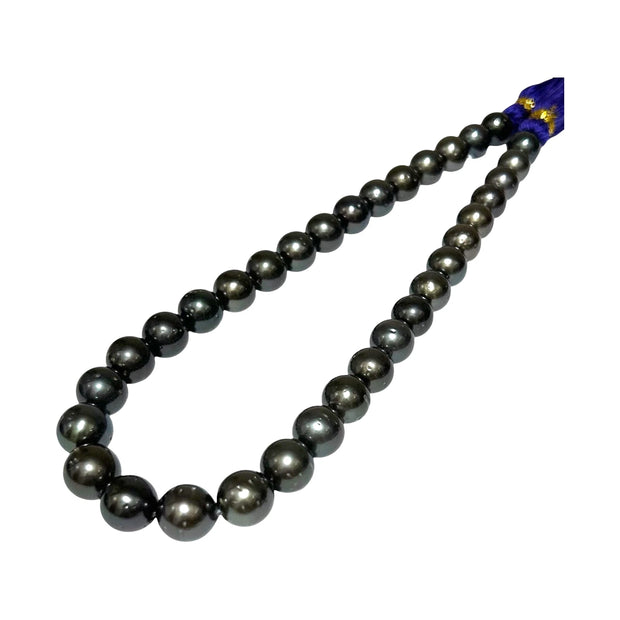 Round 11–12.5mm35 pcs Tahitian Peacock Gray Green Pearl 16" Strand