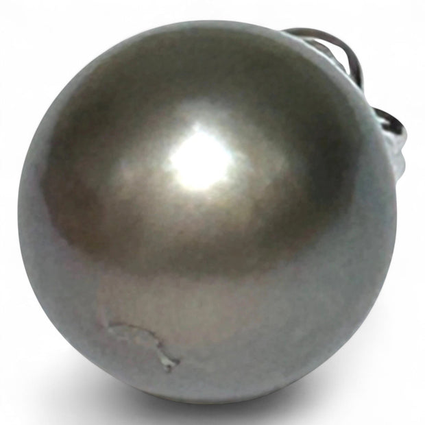 Oval 12 x 13.5mm Tahitian Sea Peacock Gray-Green Pearl Pendant