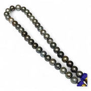 Round 10 - 12mm 38 pcs Multicolors Tahitian South Sea Pearl 16" Strand