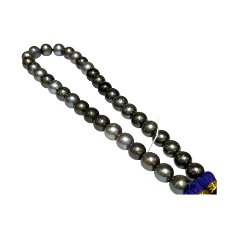 Tahitian Sea 10.3 - 12mm 36 pcs Multi Peacock Color Pearl 16" Strand