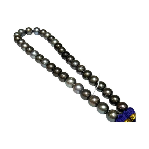 Tahitian Sea 10.3 - 12mm 36 pcs Multi Peacock Color Pearl 16" Strand