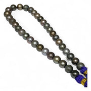 Round 11 - 13mm 35 pcs Multi Peacock Gray Green Tahitian Pearl 16" Strand