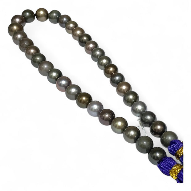 Round 11 - 13mm 35 pcs Multi Peacock Gray Green Tahitian Pearl 16" Strand