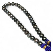 Round 11 - 12mm 36 pcs Tahitian Sea Peacock Black Green Pearl 16" Strand