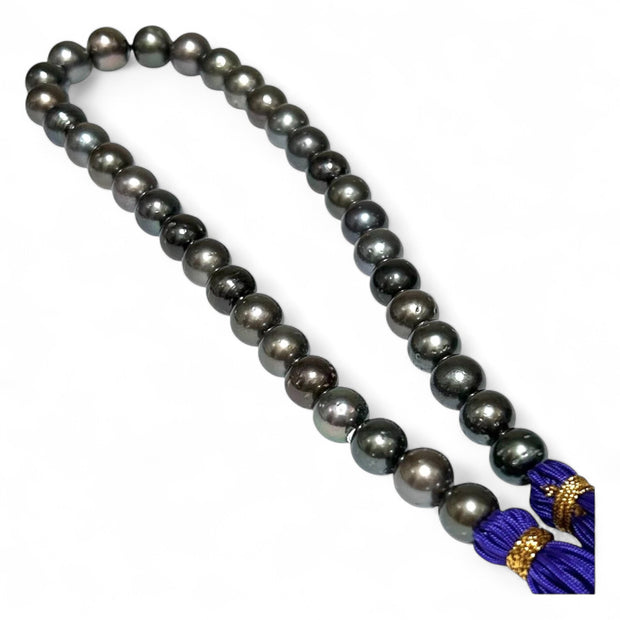 Round 11 - 12mm 36 pcs Tahitian Sea Peacock Black Green Pearl 16" Strand