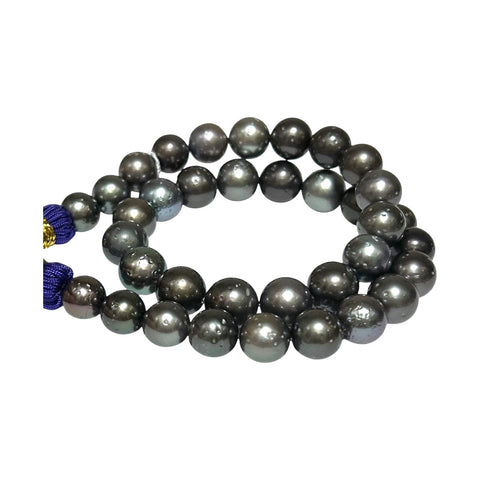 Tahitian Sea 10.3 - 12mm 36 pcs Multi Peacock Color Pearl 16" Strand