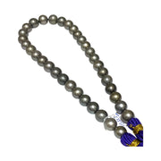 Round 11–12.5mm35 pcs Tahitian Peacock Gray Green Pearl 16" Strand